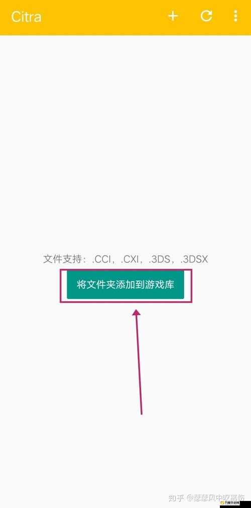 天将传OL电脑版下载及高效模拟器安装详细步骤指南